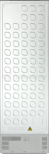Chladnička Gorenje RN618C61X6WFE G600
