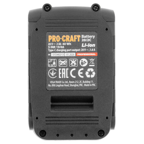 Procraft 20/2C /&nbsp;20/2C (foto 2)