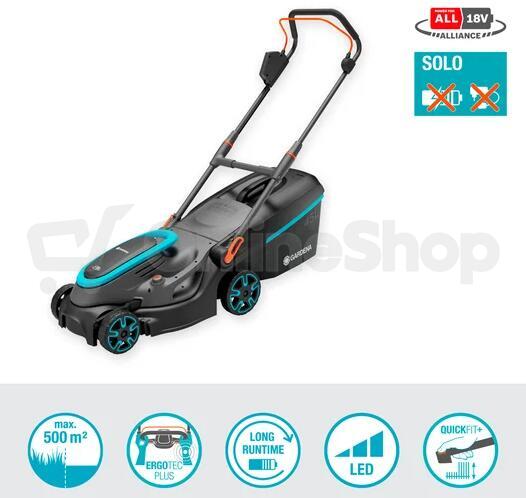 Akumulátorová sekačka Gardena PowerMax 37/36V P4A Solo