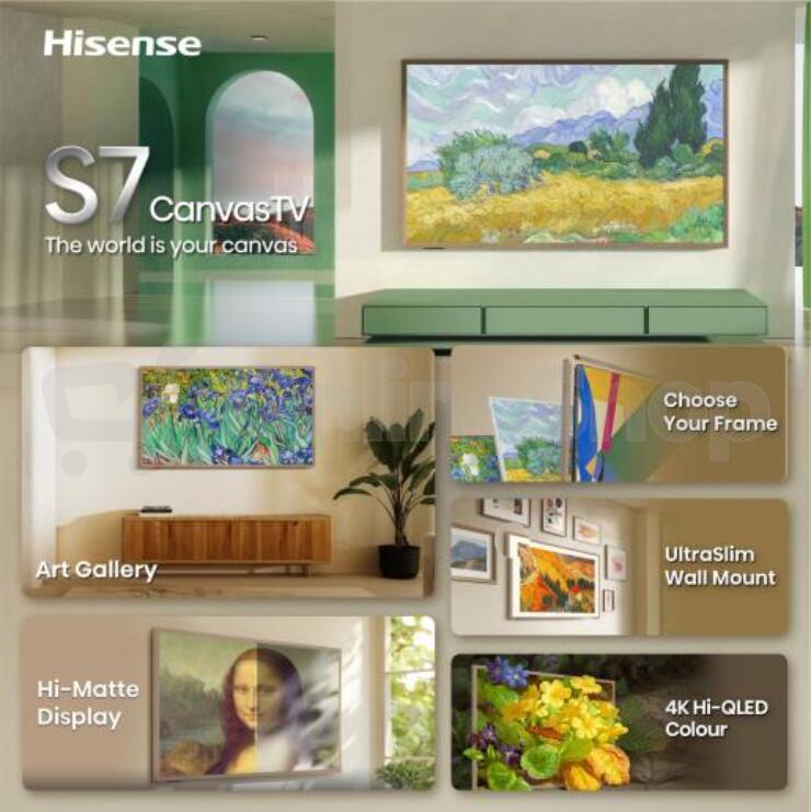 Canvas 4K TV Hisense 55S7S