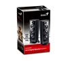 Reproduktory Genius SP-HF 2020 2.0 - černý - Genius SP-HF 2020 2.0 -&nbsp;černá (foto 5)