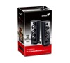 Reproduktory Genius SP-HF 2020 2.0 - černý - Genius SP-HF 2020 2.0 -&nbsp;černá (foto 8)