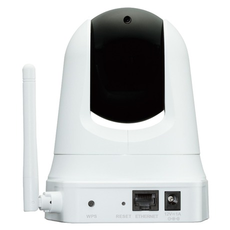 IP kamera D-Link DCS-5020L 0.3Mpix, vnitřní- bílá - D-Link DCS-5020L -&nbsp;bílá (foto 3)