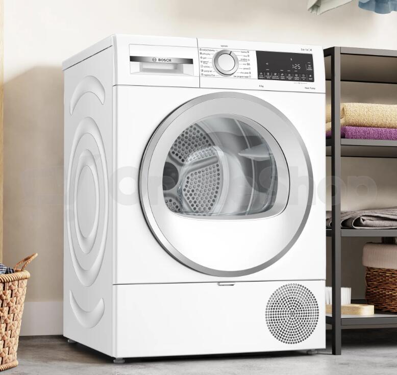 Sušička prádla Bosch WQA23200CS Serie 4