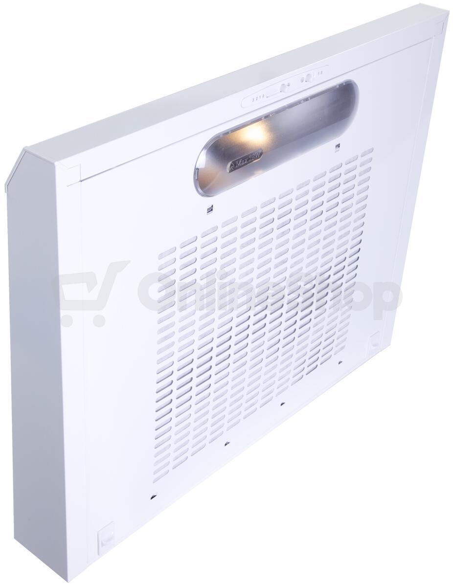 Odsavač par Guzzanti ZRW 50 W bílý