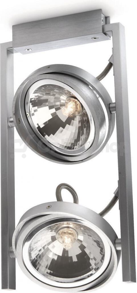 Bodové svítidlo Philips Fast 53062/48/16