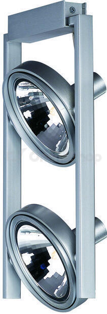 Bodové svítidlo Philips Fast 53062/48/16
