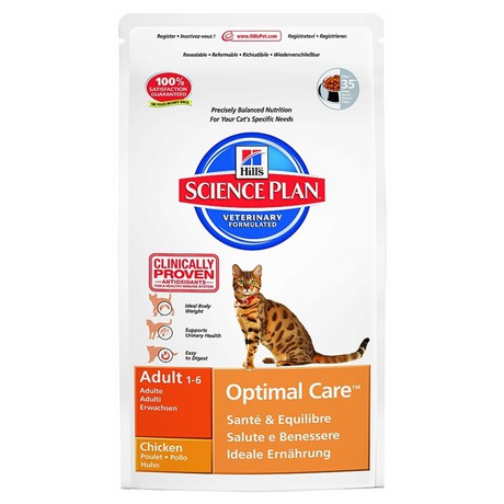 Granule Hills Feline Adult Chicken, 15 kg