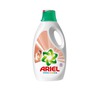 Prací prostředek Ariel Sensitive 3,25 l (50 praní) - Ariel Sensitive 3,25 l (foto 1)