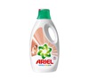 Prací prostředek Ariel Sensitive 3,25 l (50 praní) - Ariel Sensitive 3,25 l (foto 2)