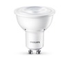 Žárovka LED Philips 50W GU10 WW 230V 36D ND/4 - Massive 8718291788409 (foto 2)