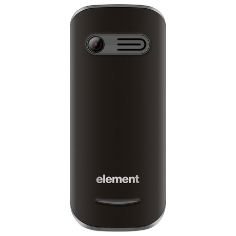 Sencor Element P002 (foto 1)