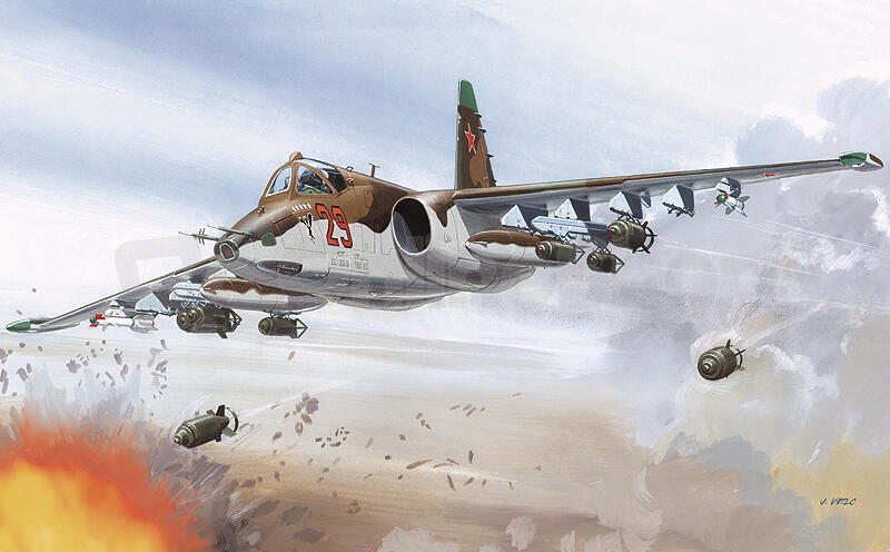 Směr Model Suchoj SU-25 K 1:48 v krabici 35x22x5cm