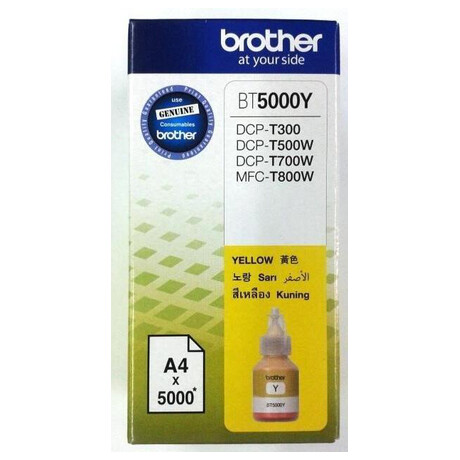 BT-5000Y (foto 1)