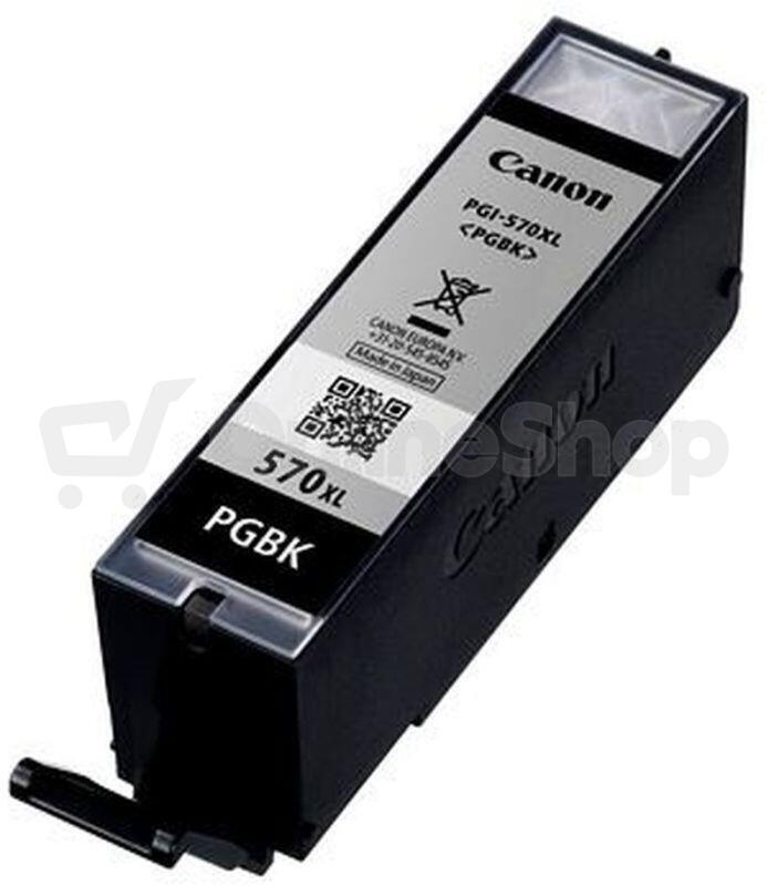 Cartridge Canon PGI-570PGBK XL