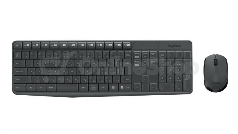 Klávesnice s myší Logitech Wireless Combo MK235, CZ - šedá
