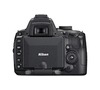 Nikon D5000 +&nbsp;18-55 AF-S DX&nbsp;VR (foto 5)