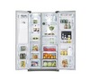 Samsung RSG5PURS1 (foto 2)