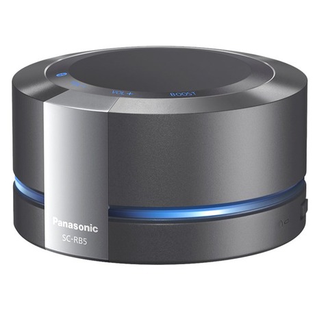 Přenosný reproduktor Panasonic SC-RB5E-K - Panasonic SC-RB5E-K (foto 5)