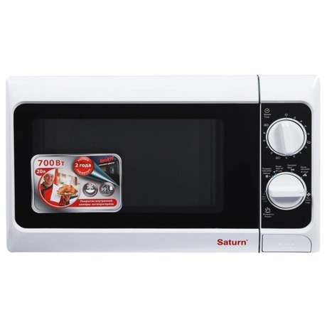 SATURN ST-MW8160 (foto 1)