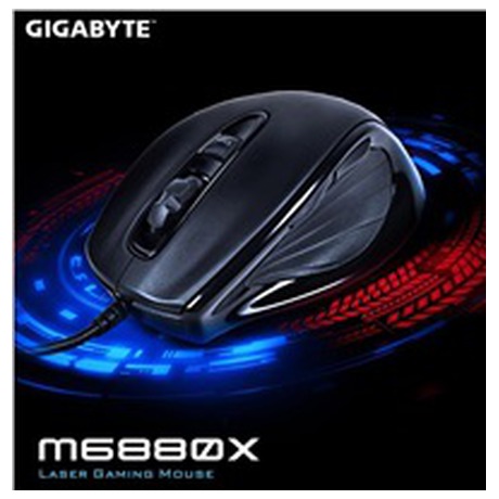 Gigabyte laser M6880X USB 800/1600dpi černá (foto 3)