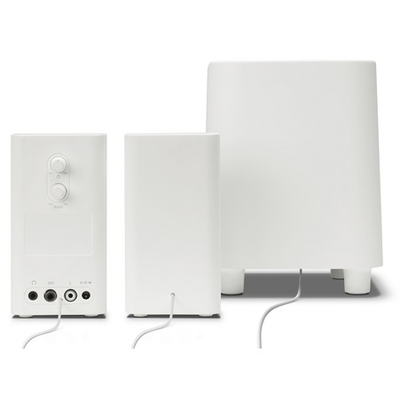 HP 2.1 PC White S7000 Speaker