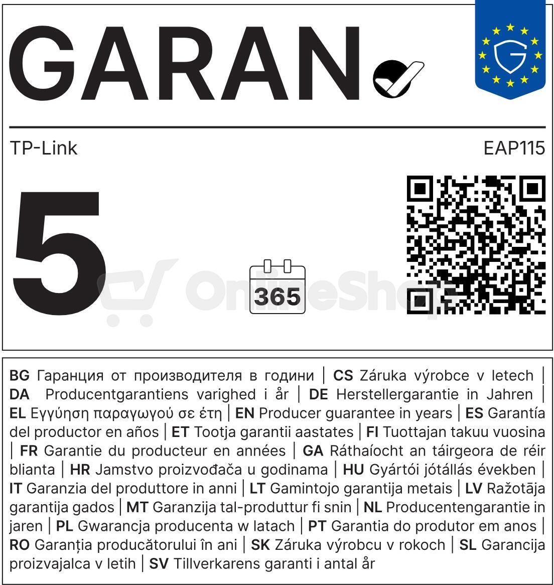 TP-Link EAP115