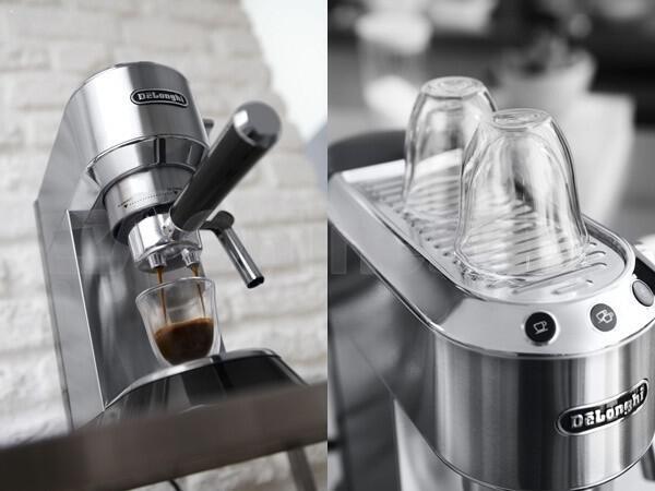 Pákový kávovar DeLonghi Dedica Style EC 685.M