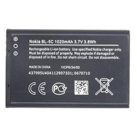 Baterie Nokia BL-5C, Li-Ion 1020mAh - bulk