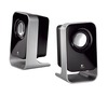 Reproduktory Logitech LS21 2.1 - černé - Logitech LS21 2.1 -&nbsp;černé (foto 5)