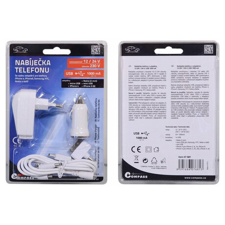 Nabíječka telefonu 220/12V COMPASS (foto 3)