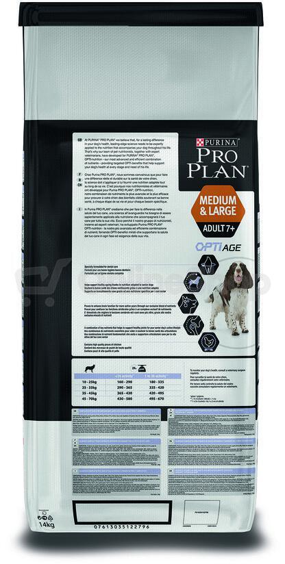 PRO PLAN Dog Adult Medium&Large 7+ 14 kg