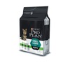 PRO PLAN Puppy Small&Mini 3 kg