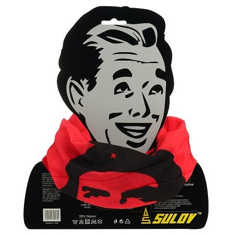 Sulov ®, Che Guevara (foto 3)