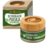 Purity Vision Bio detoxikan maska 40 ml