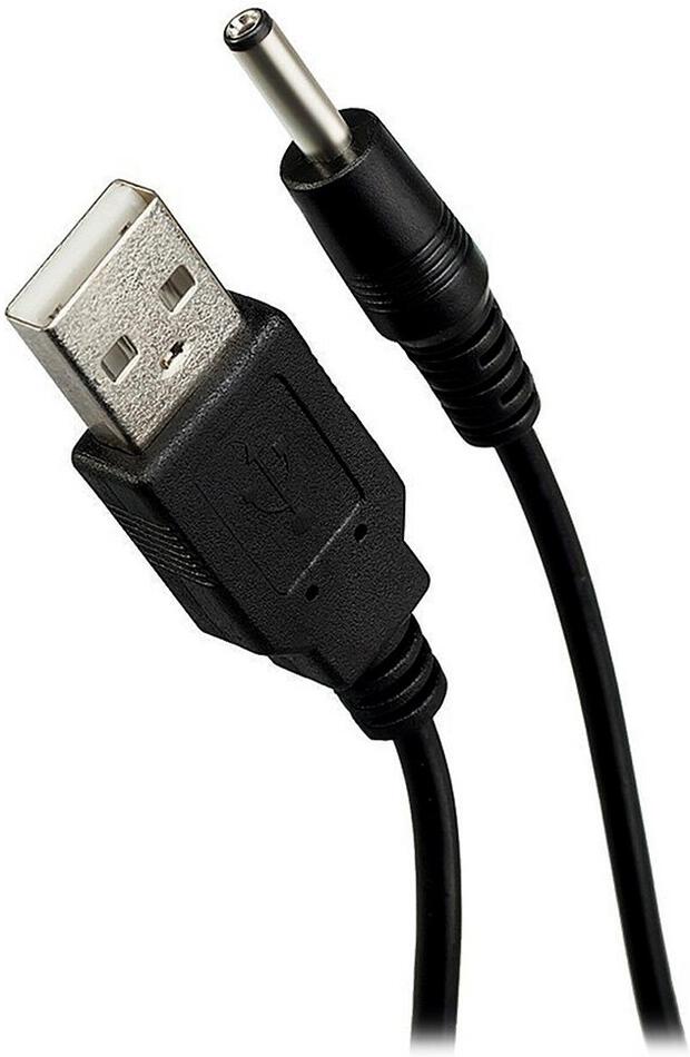 HELMER nabíjecí kabel pro obojek a vysílačku Helmer TC 20 (hlmtc20cc)