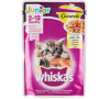 Whiskas kapsa Casserole Junior kuřecí v želé 85g