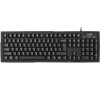 Genius klávesnice Smart KB-102, CZ+SK, USB (31300007403)