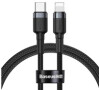 Baseus Cafule nabíjecí / datový kabel USB-C na Lightning PD 18W 1m, šedá-černá (CATLKLF-G1)