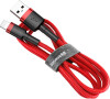 Baseus Cafule nabíjecí / datový kabel USB na Lightning 1,5A 2m, červená (CALKLF-C09)