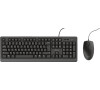 Trust TRUST PRIMO KEYBOARD AND MOUSE SET CZ/SK (23992)