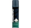 Gillette Sensitive pěna na holení 200 ml