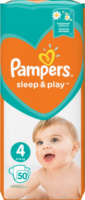 Recenze Pampers Sleep & Play Maxi 4 dětské pleny pro 8 až 14 kg, 50 ks ...