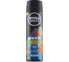 Nivea Men Deep Energy antiperspirant, 150 ml