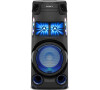 Sony Hi-Fi MHC-V43D (MHCV43D.CEL)