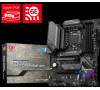 MSI MAG B560 TOMAHAWK WIFI