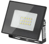 LED reflektor REBEL URZ3480-2 10W