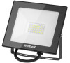 LED reflektor REBEL URZ3481-2 20W
