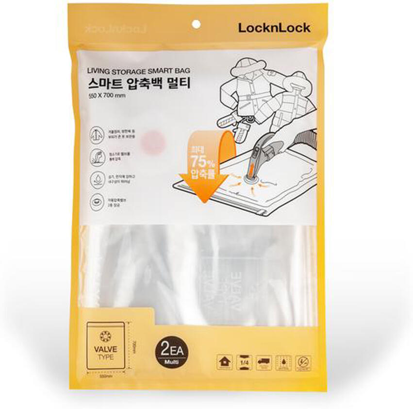 Lock&lock úložný vakuový vak LOCK 2ks, 55x70 cm