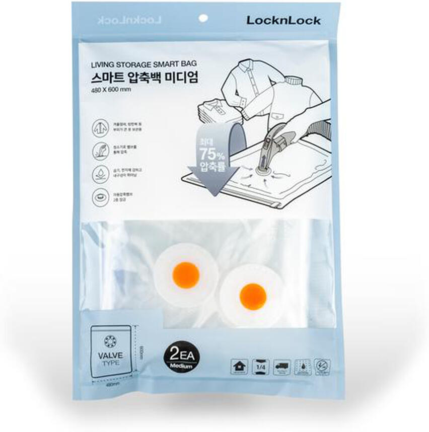 Lock&lock úložný vakuový vak LOCK 2ks, 48x60cm